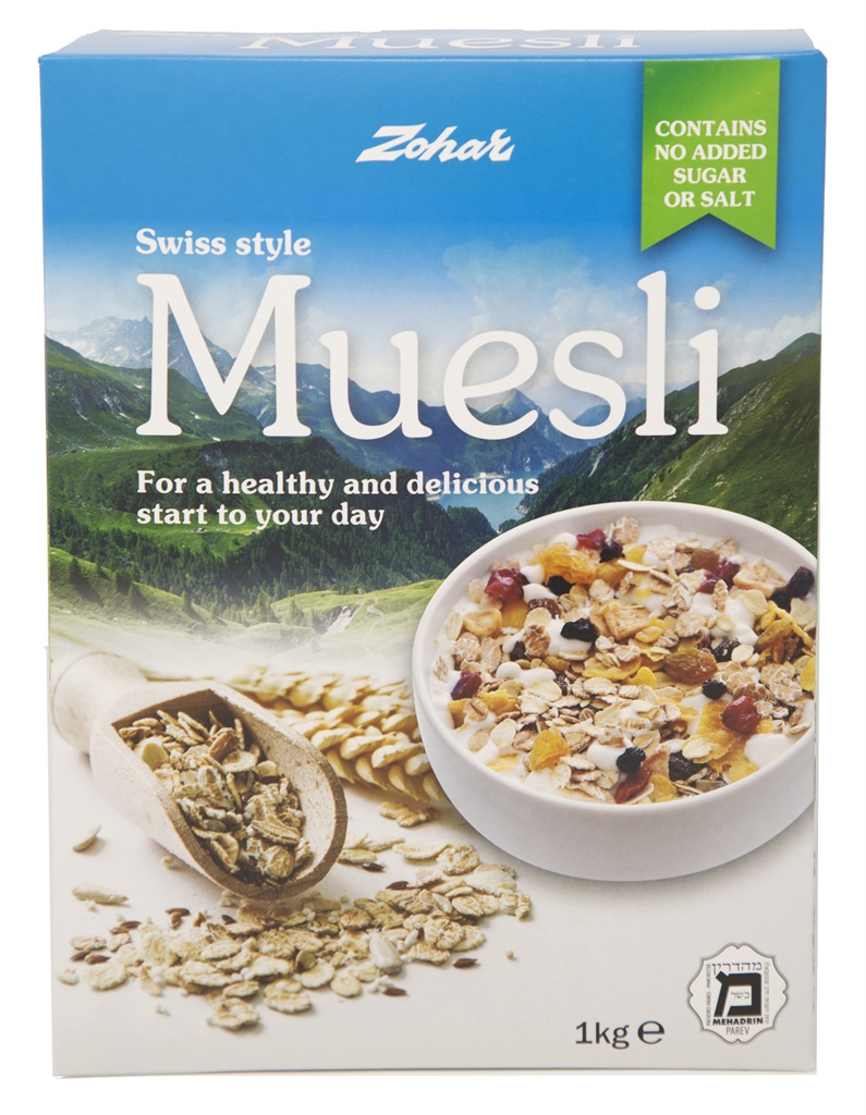 Zohar Large Muesli