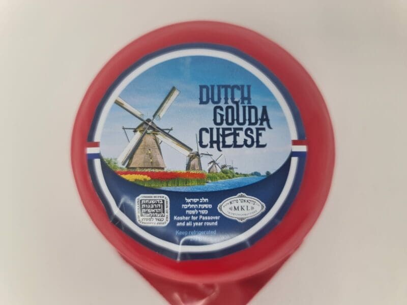 Dutch Gouda Cheese