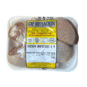 Oif Mehadrin 4 Chicken Drumsticks