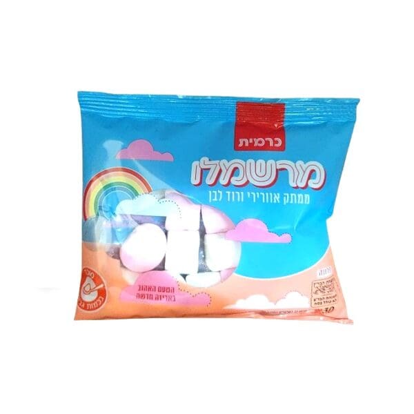 Carmit Pink & White Marshmallows