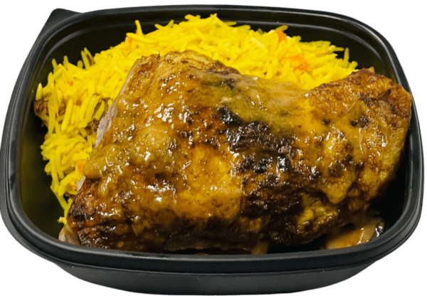 1070 Chitarnee Chicken with Basmati Rice (Gluten Free)